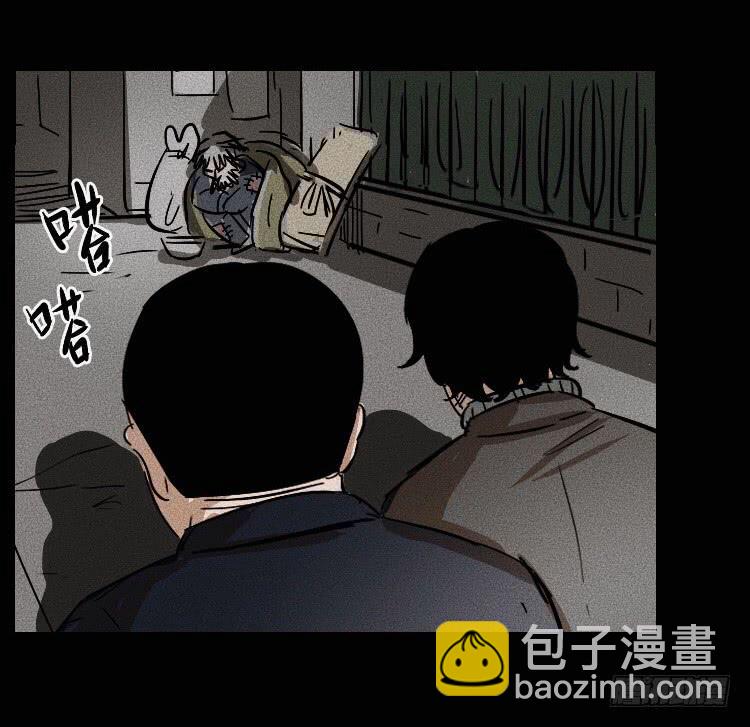 第六话57