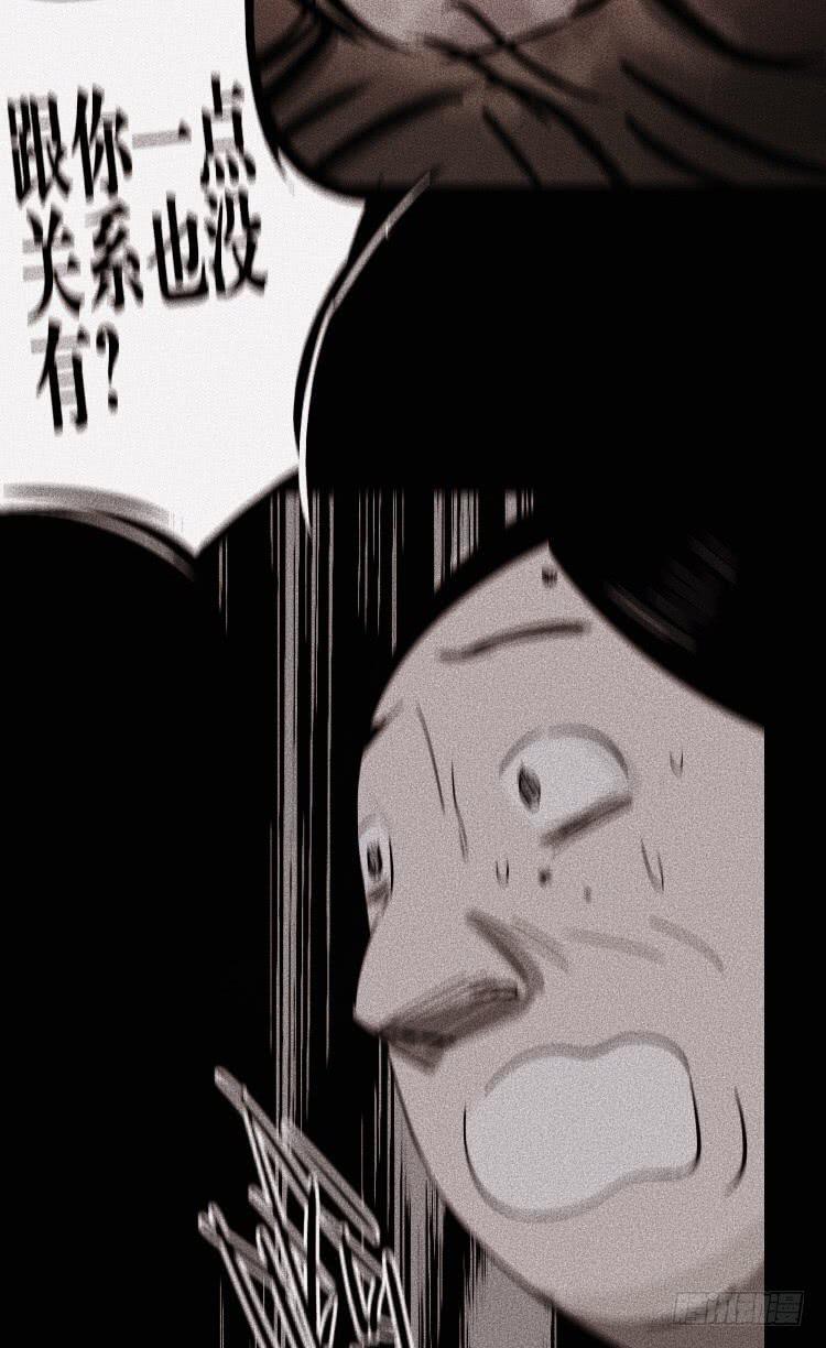 第二十五话38