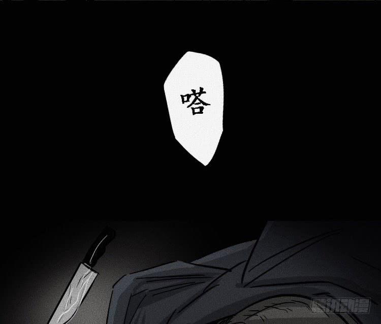 第十一话29