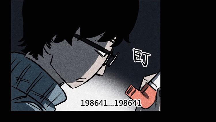 第五话 下18