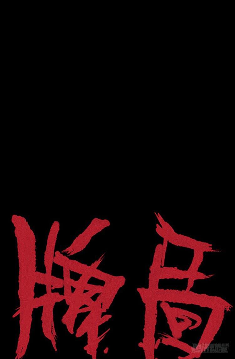 番外0