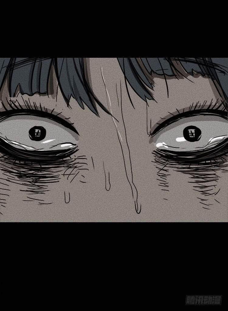 第九话10