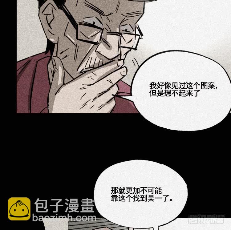 第十五话27
