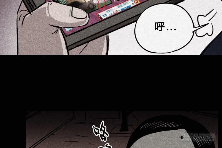 第七话35
