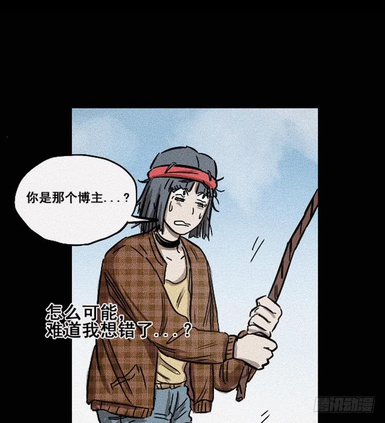 第十七话 下5