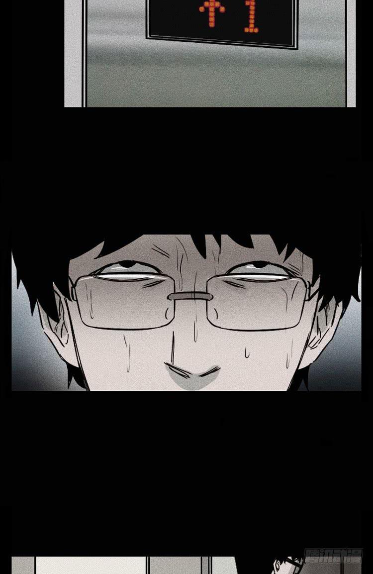 第三十三话14
