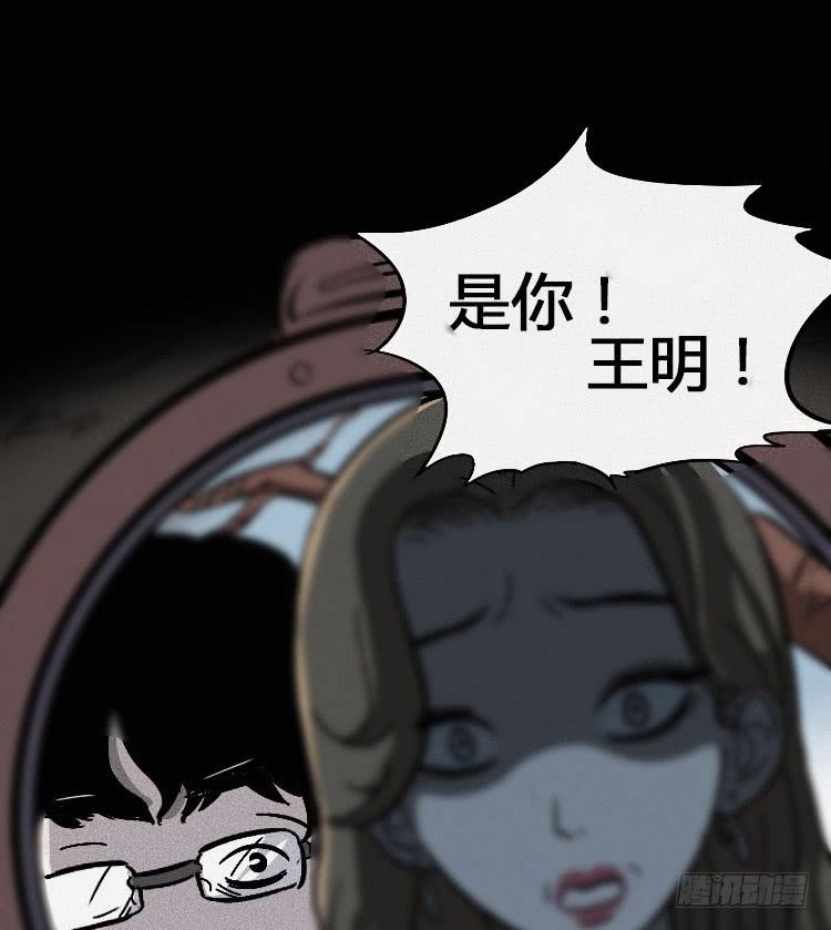 第四话25