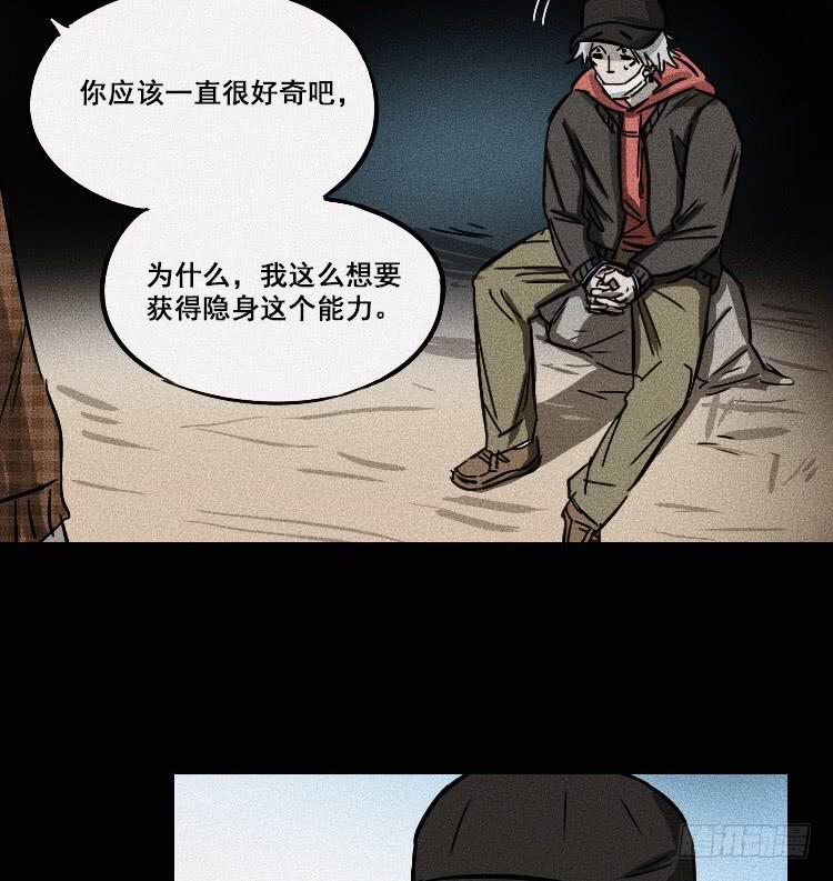 第十八话 上9
