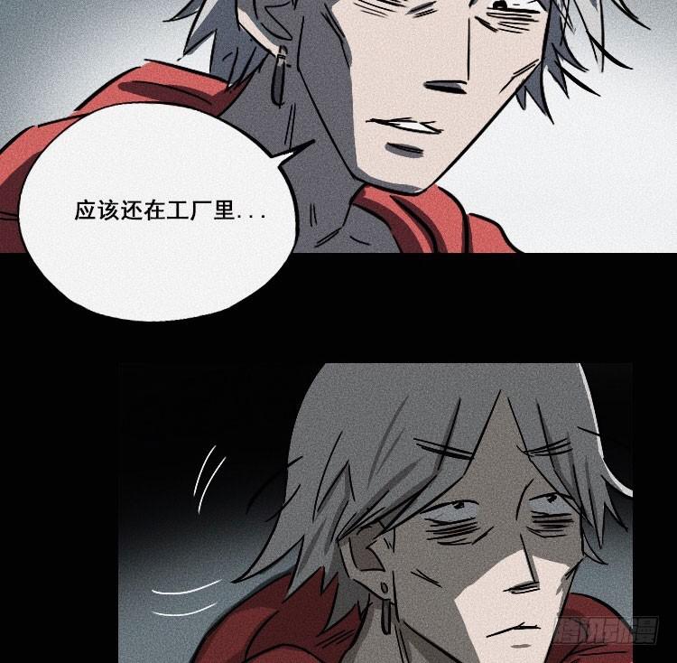 第十三话79