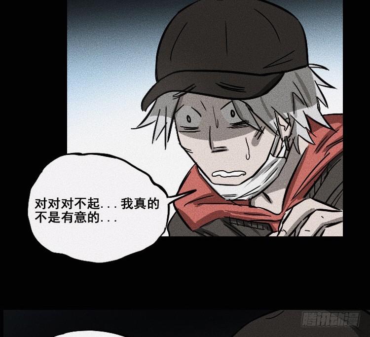 第十七话 下23