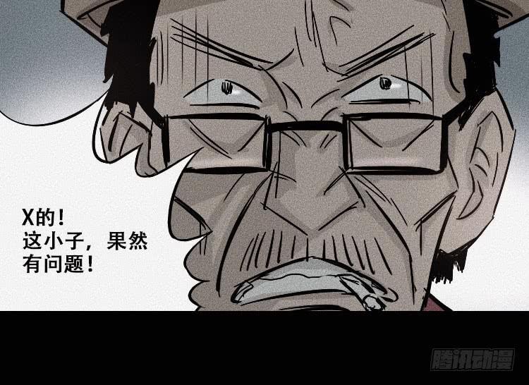 第十四话40