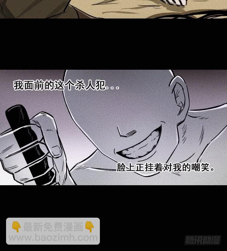 第二十话 上20
