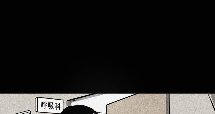 第十四话92