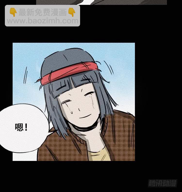 第十九话 下37