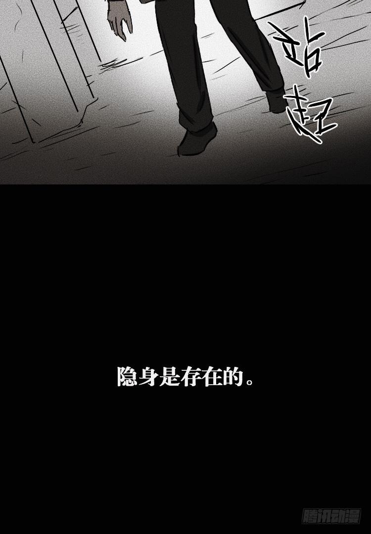 第二十一话24