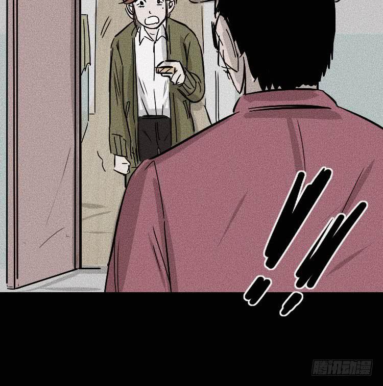 第二十七章55
