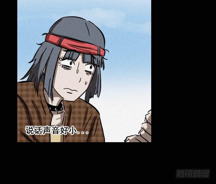 第十六话95