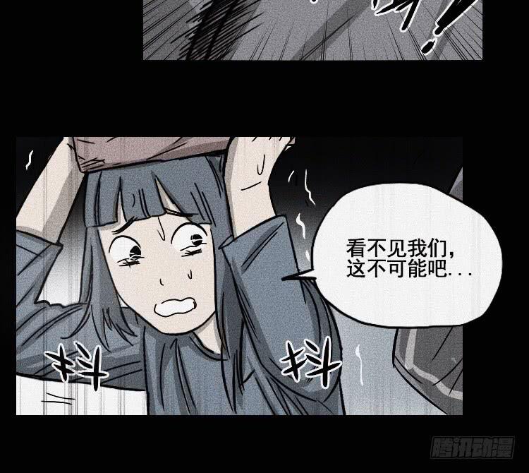 第十八话 下15