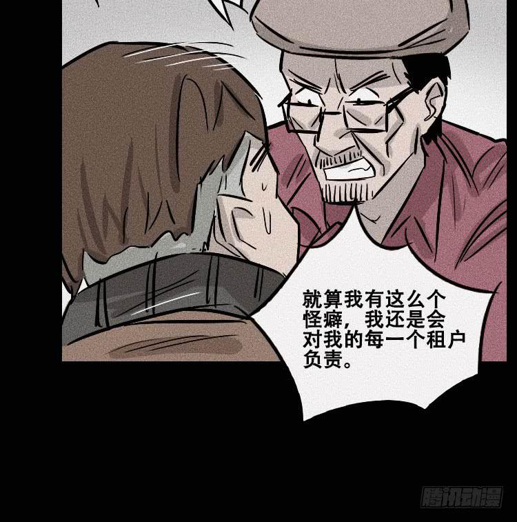 第三十话12