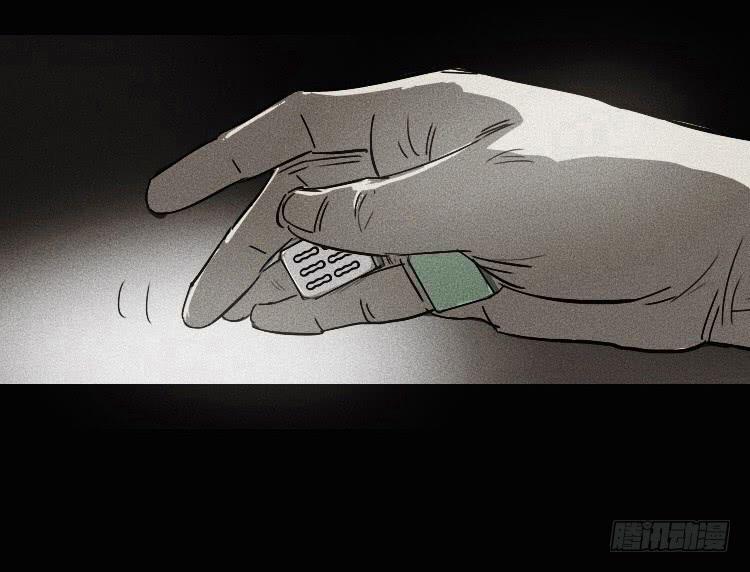 第二话12
