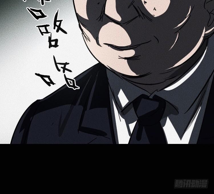 第五话 上27