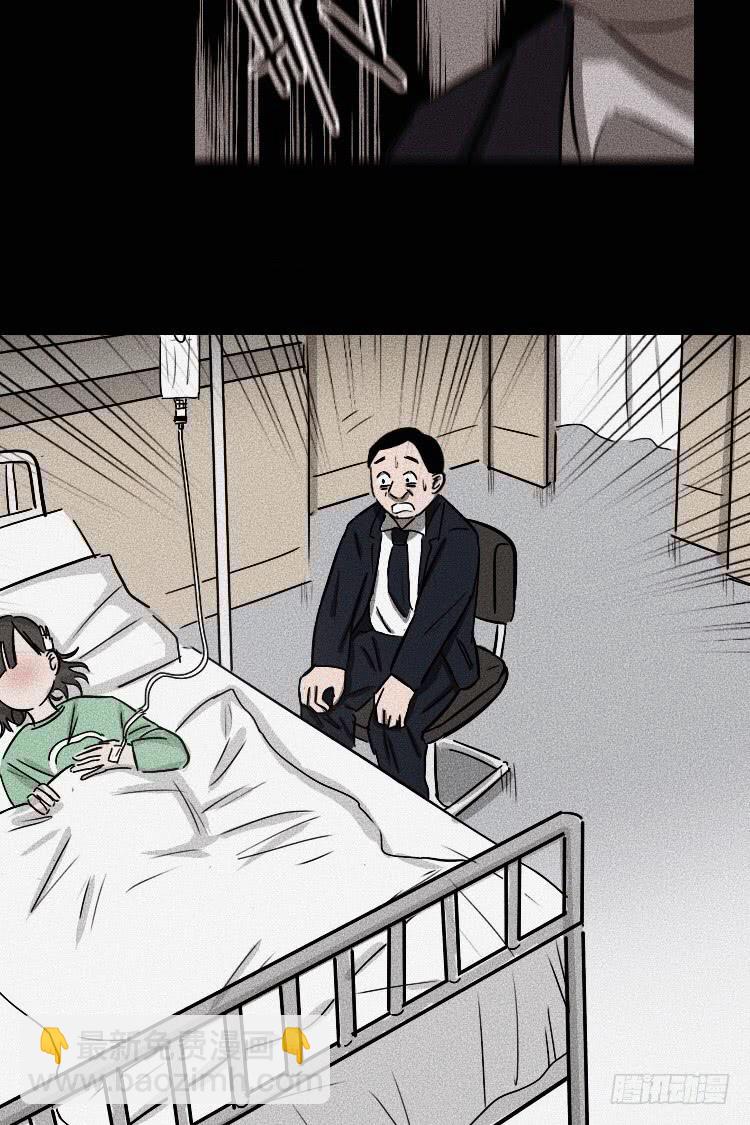第二十五话39