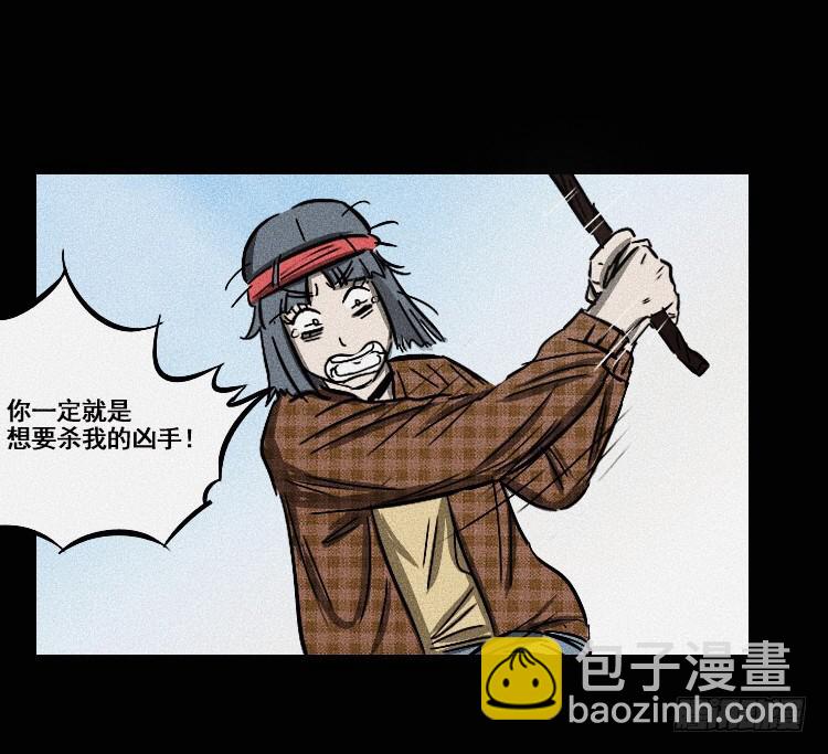 第十七话 下19