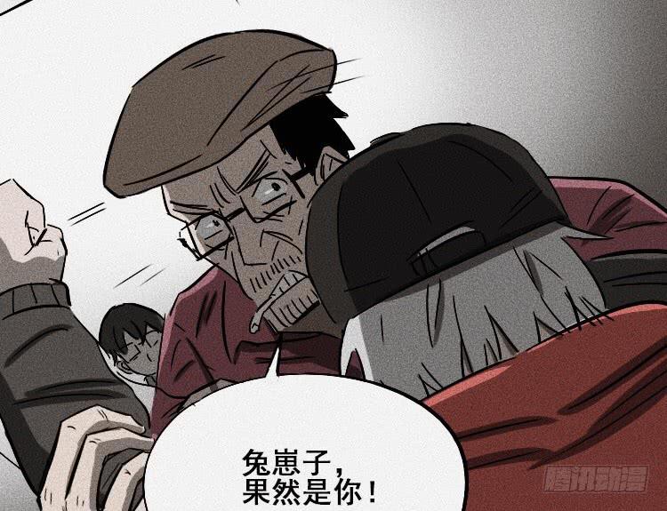 第二十话 下62