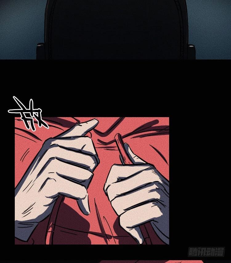 第九话40