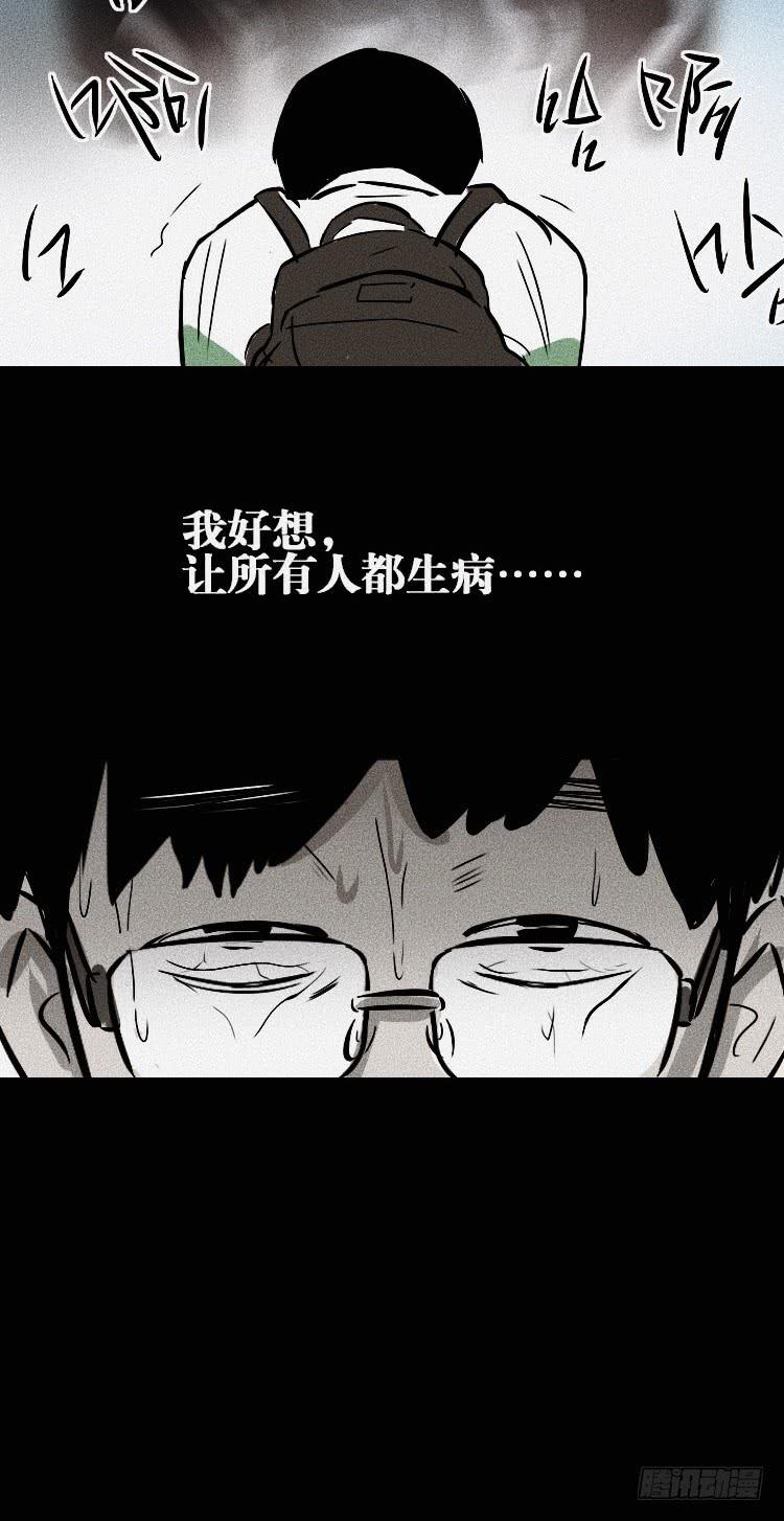 第三十四话61