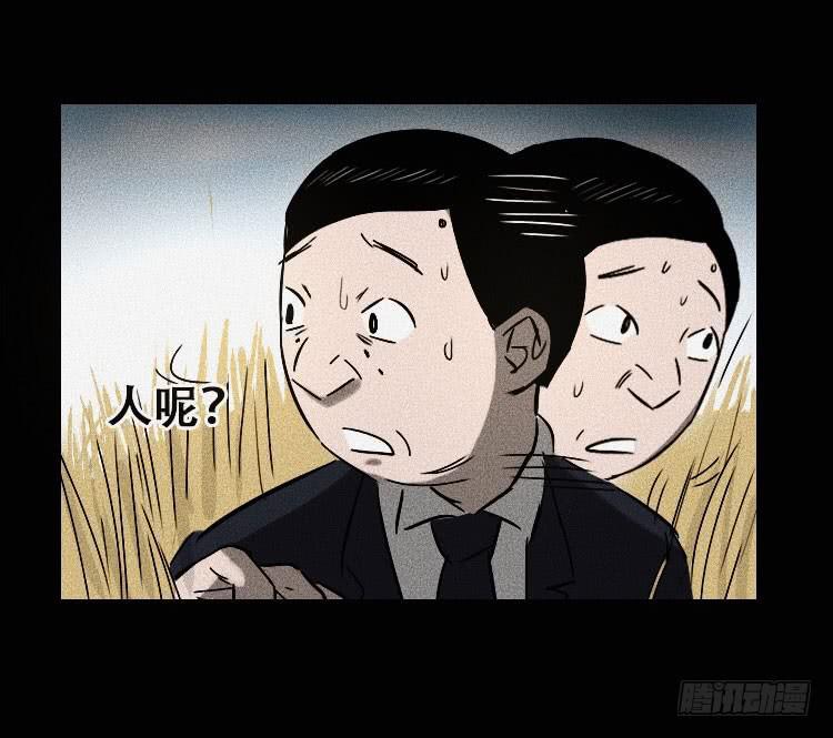 第十九话 下10