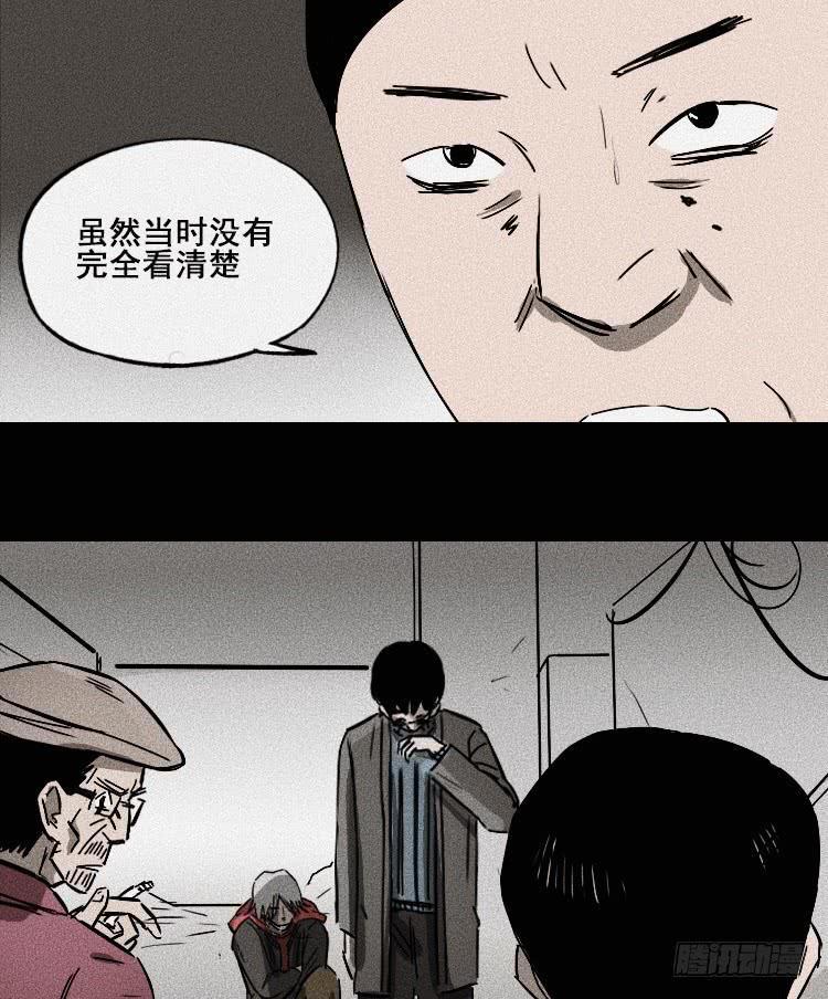 第二十二话10