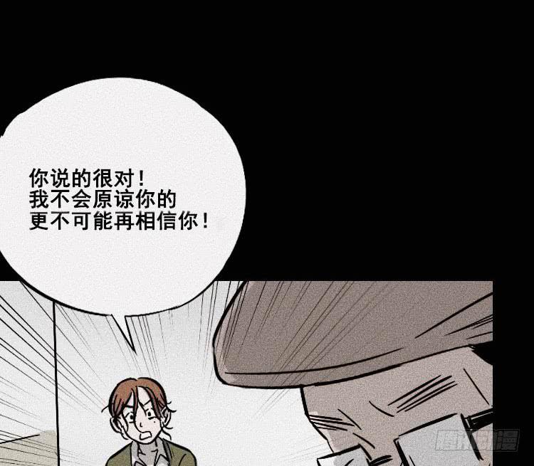 第三十话47