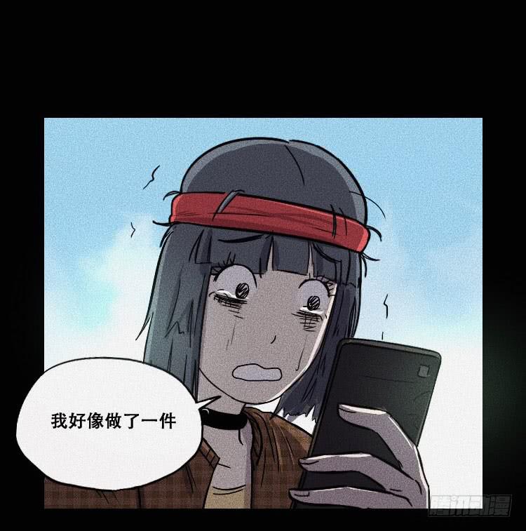 第十九话 下18