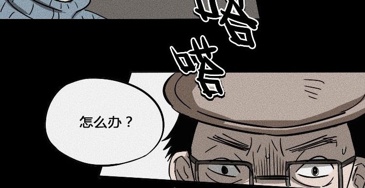 第一话72