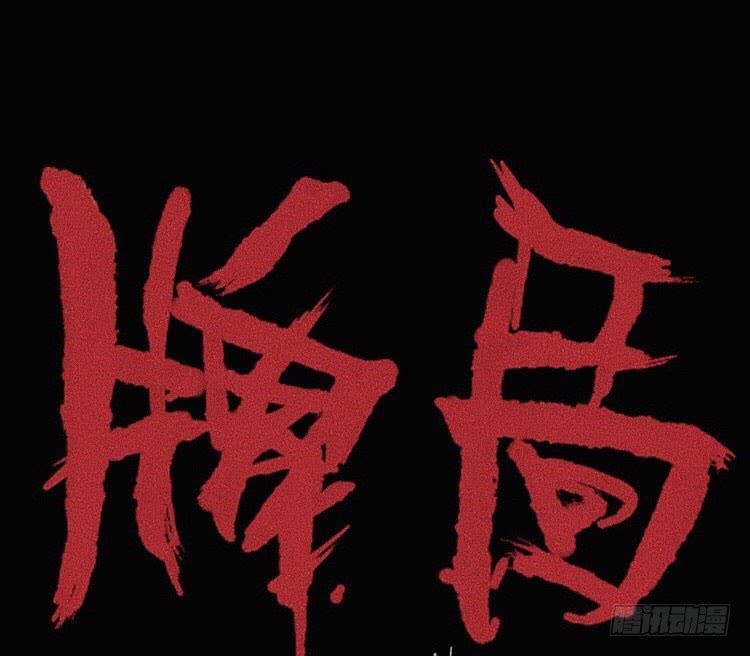 第十九话 上8