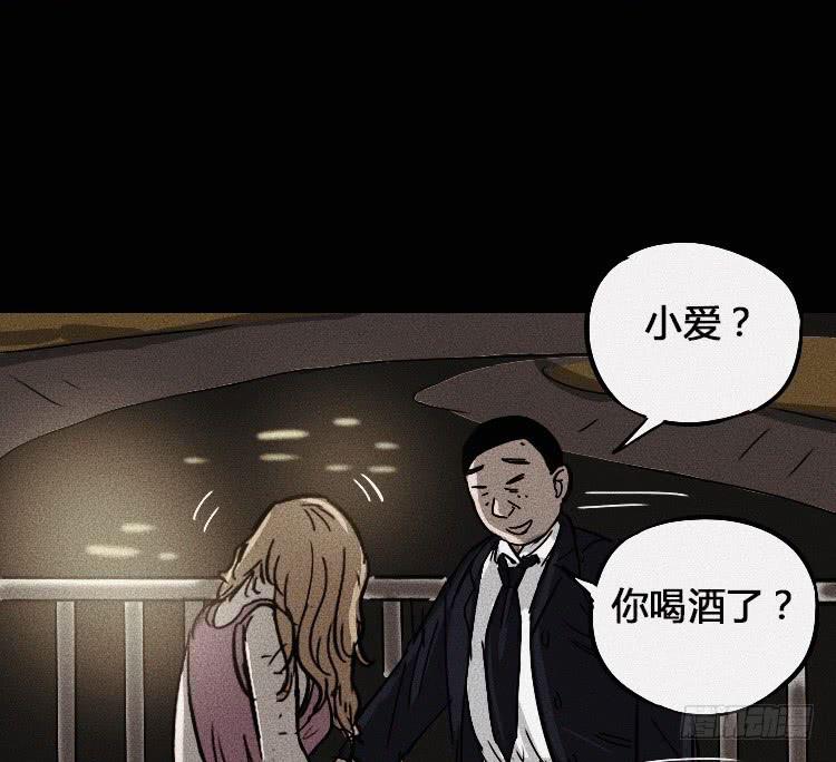 第四话62