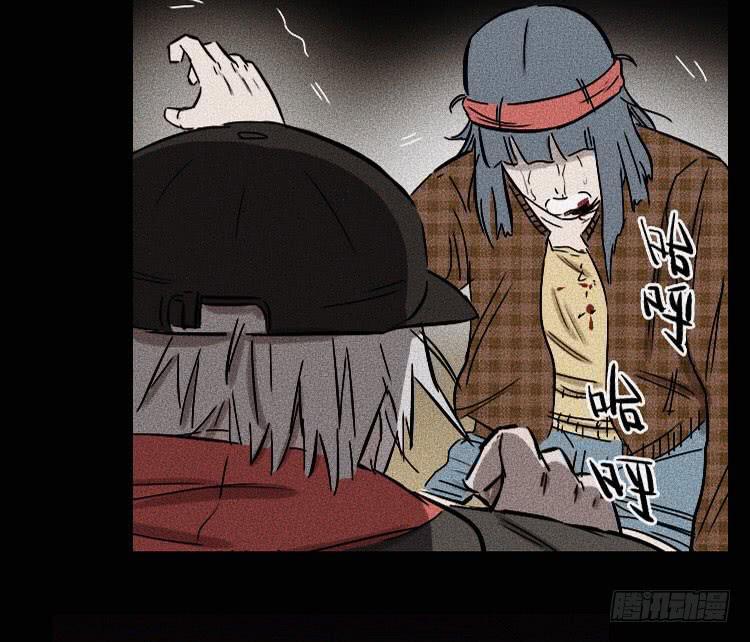 第三十二话41