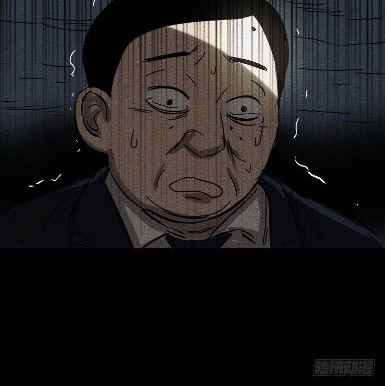 第四话77