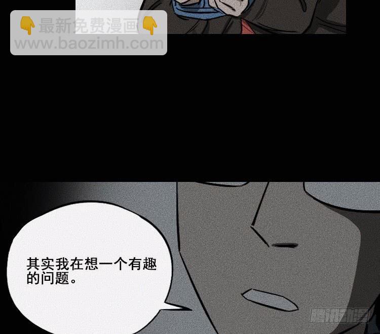 第二十四话6