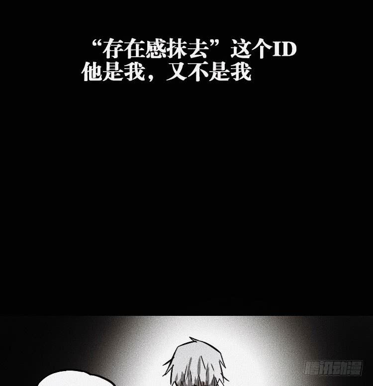 第十六话7