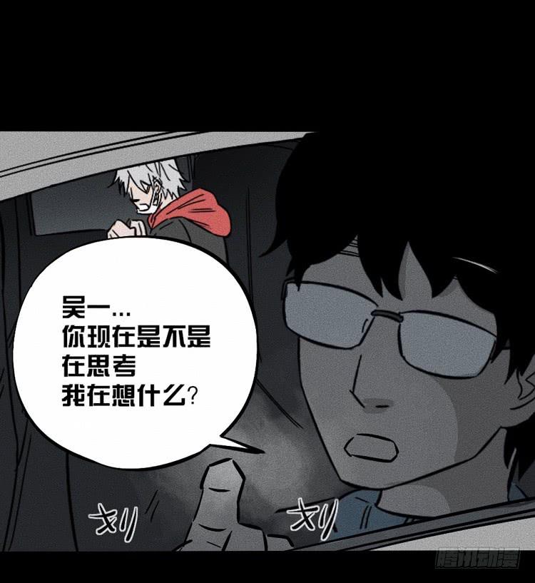 番外20