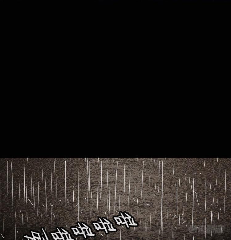 第八话54