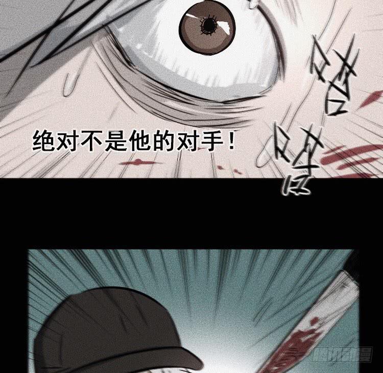第二十话 上32