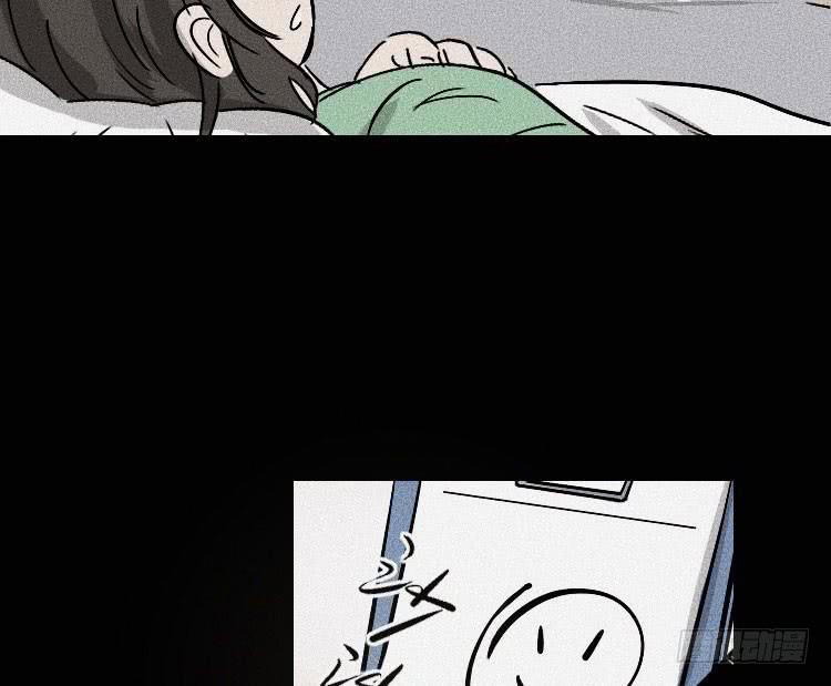 第三十话75