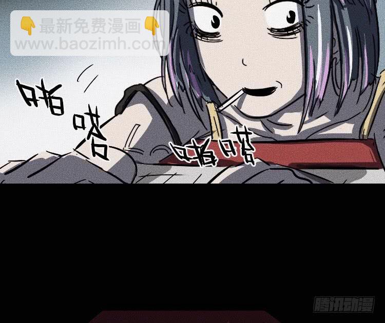 第十话19