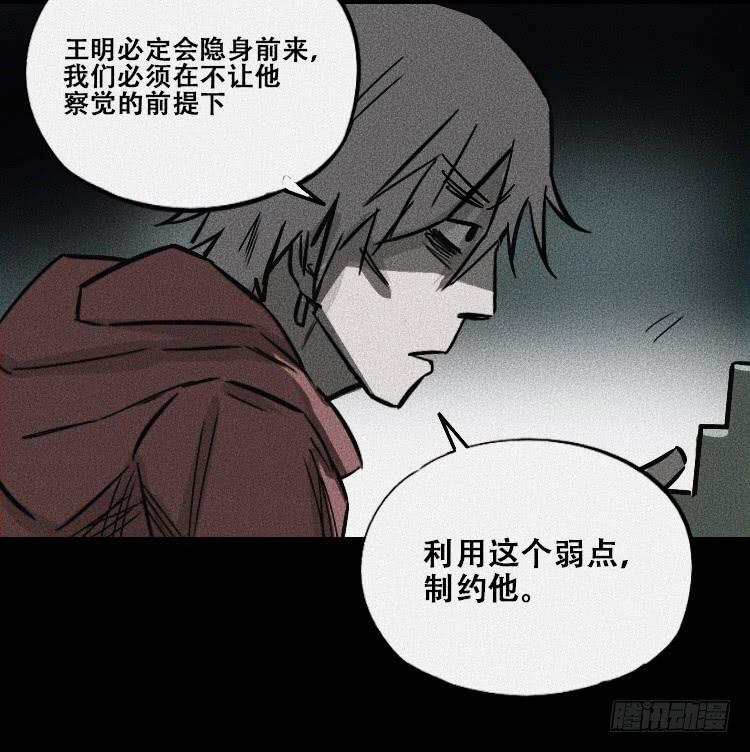 大结局11