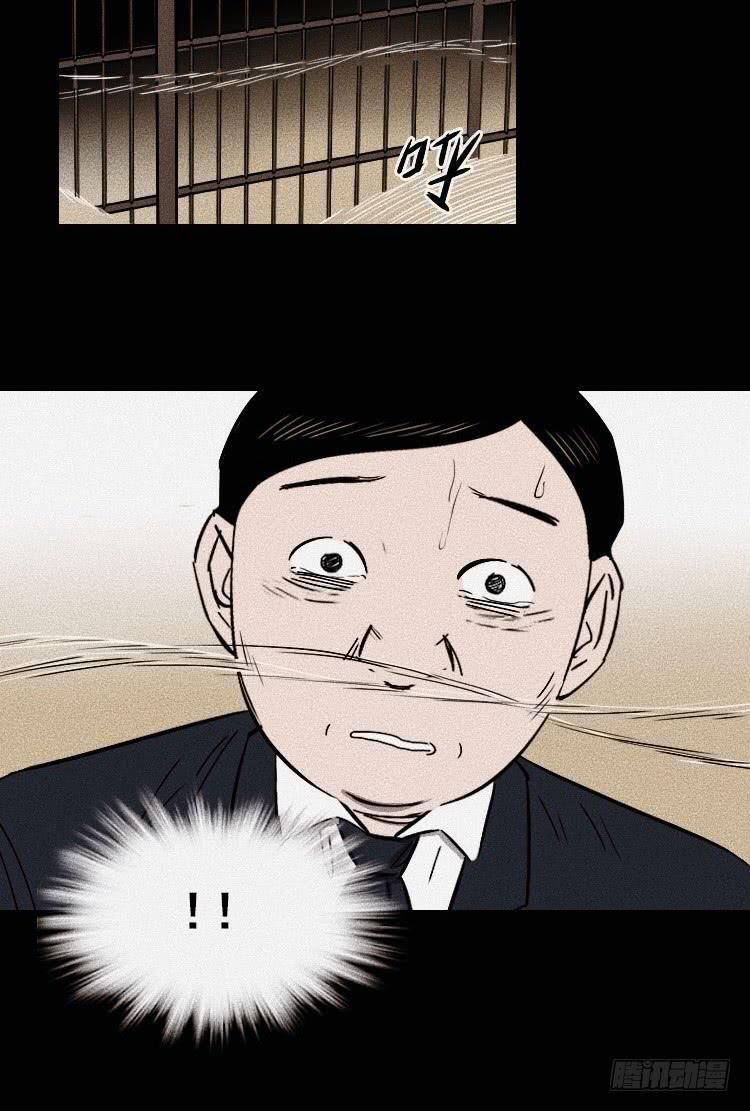 第二十二话5