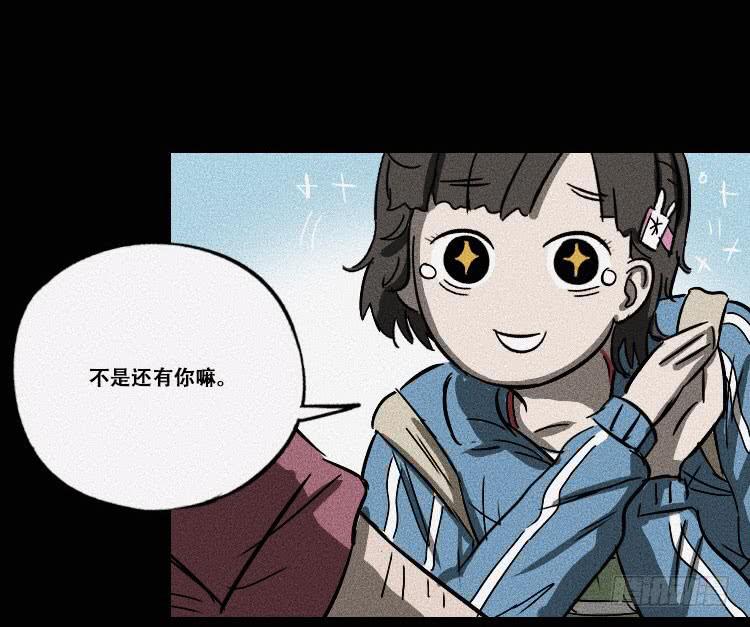 第十三话59