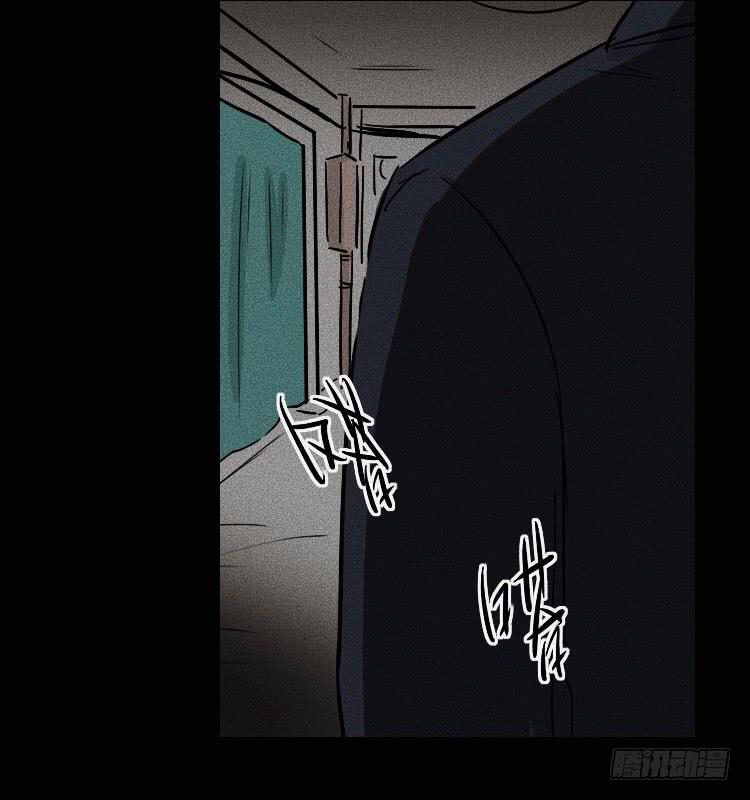 第二十九话10